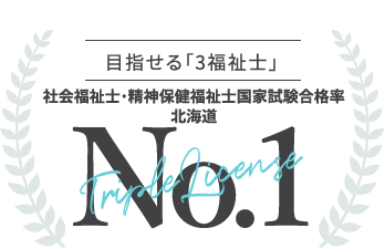 shikaku image